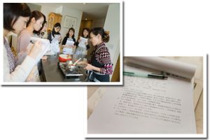 佐藤さんの、ワーク・ライフ・バランス