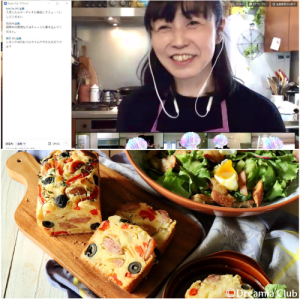 「自分が受けるなら何を求めるか」を考える