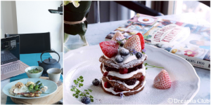 オンラインはとても新鮮で新しいスタイルのレッスン