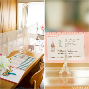 簡単なのにおもてなしにもなるレシピ