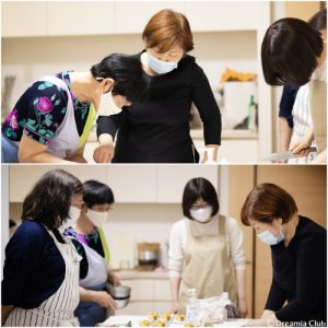 日本の伝統食文化を学べる教室
