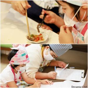 生徒さんの様々な食体験を増やす