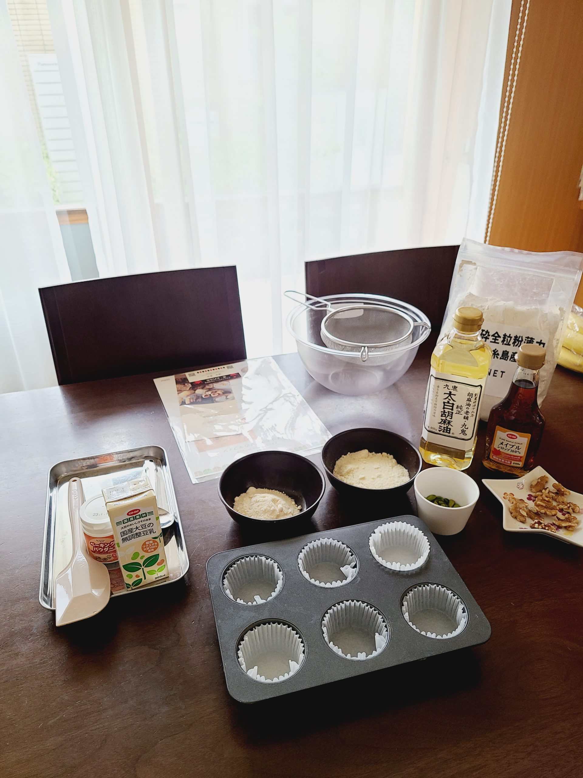 教室のイメージ