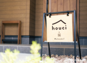 レッスンを一番楽しむ