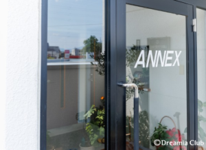 「日常を豊かにすること」を考える