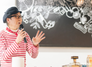 日本初のフードスタイリストとして