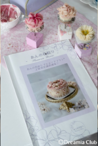 想いをかたちにする