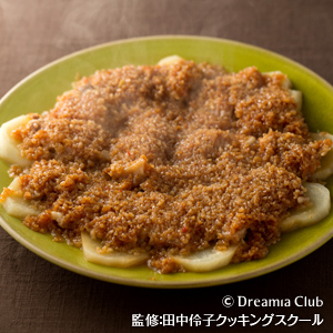 豚肉の道明寺粉蒸し