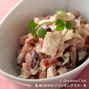 ミックス豆のサラダ