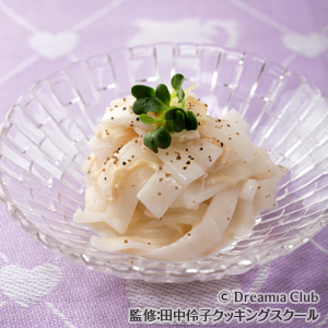 大根とほたてのサラダ