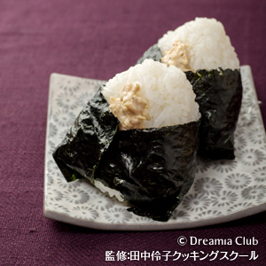 ツナマヨおにぎり