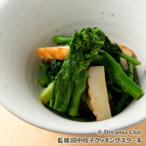 菜の花の辛し和え