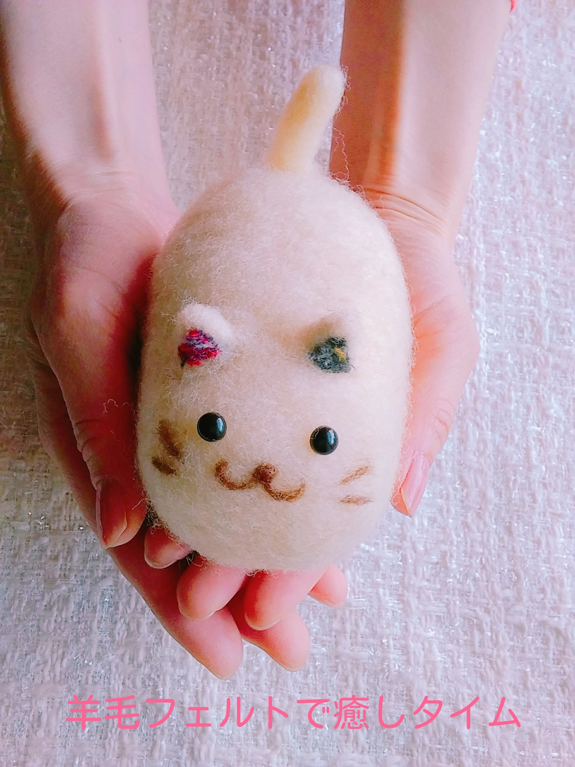 アトリエはぐみー 西浜三奈