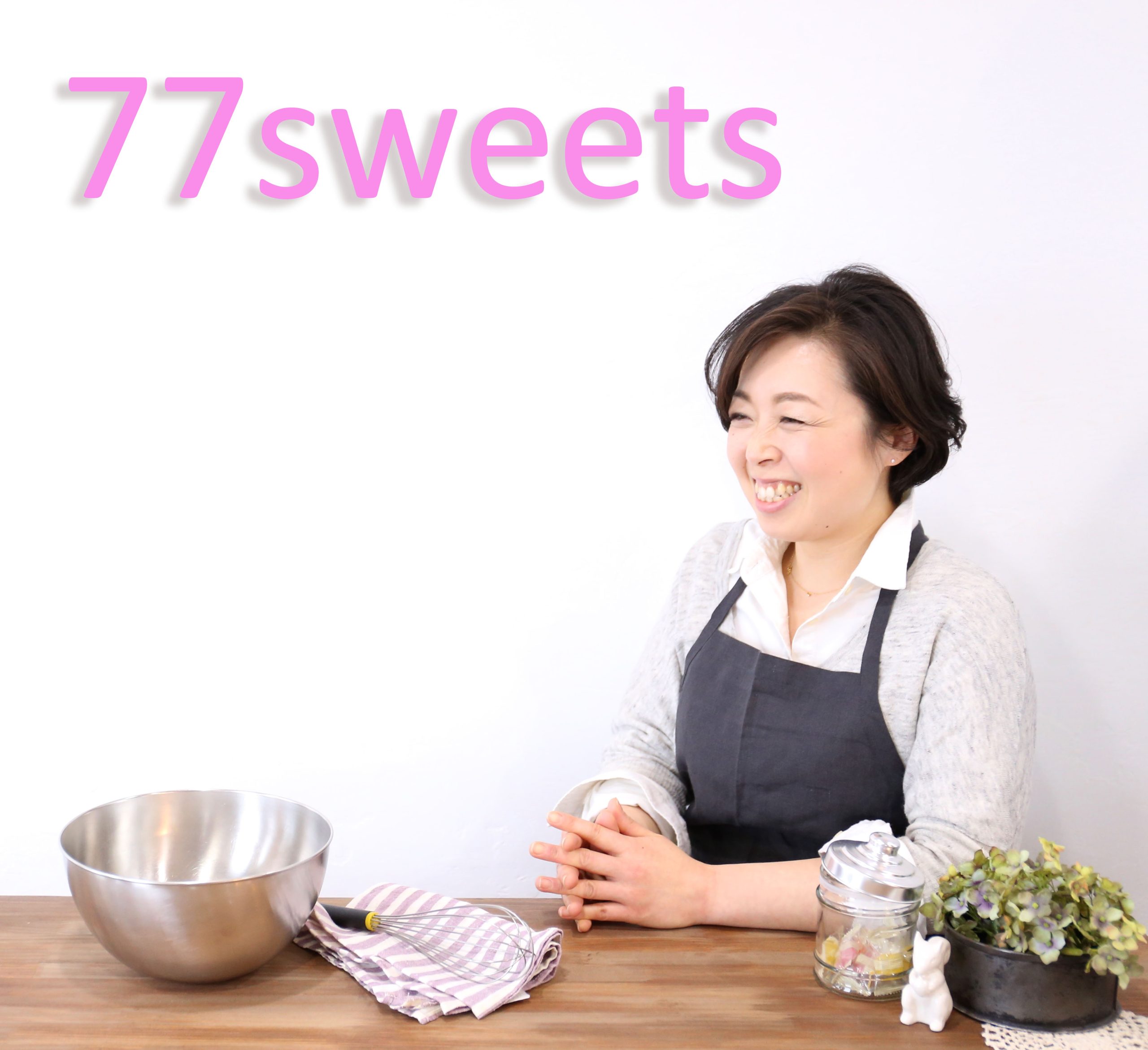 77sweets 谷口　なとな