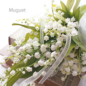 Muguet 田中　利江