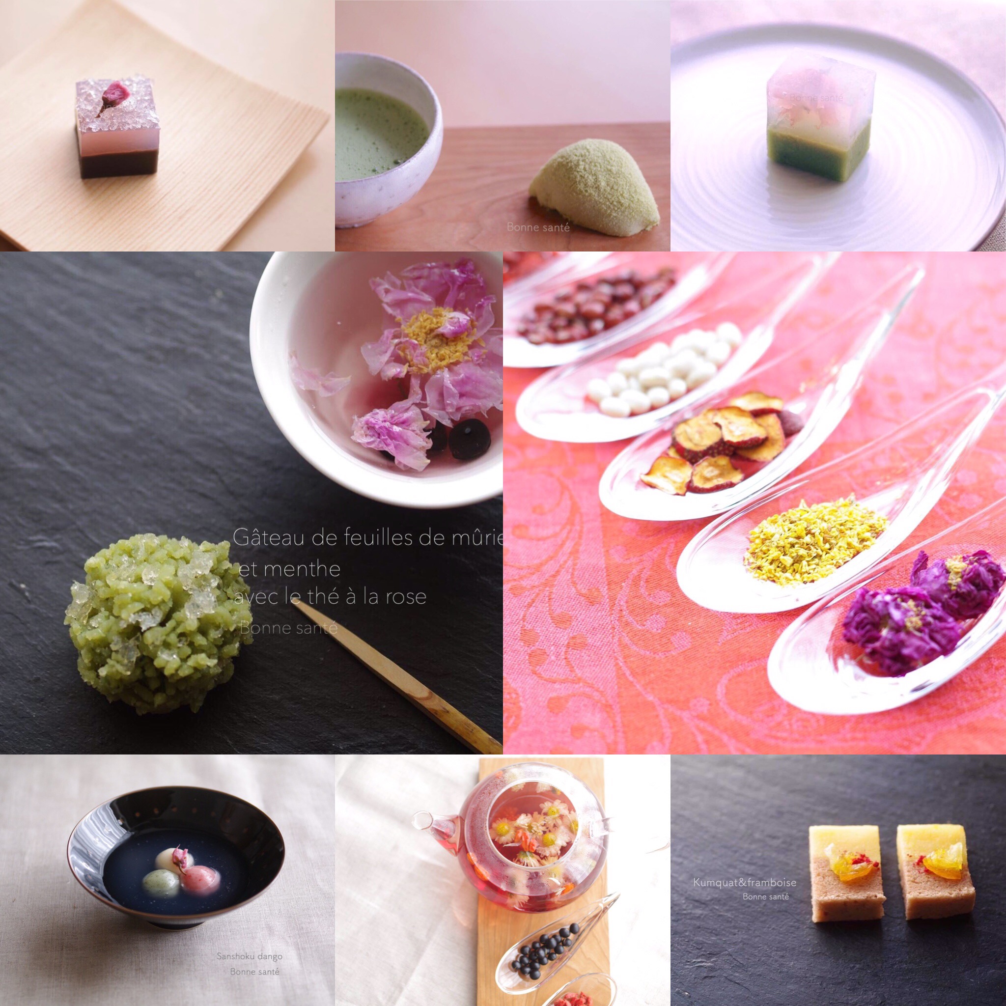 Bonne santé　ボンサンテ 植松裕子 ウエマツユウコ