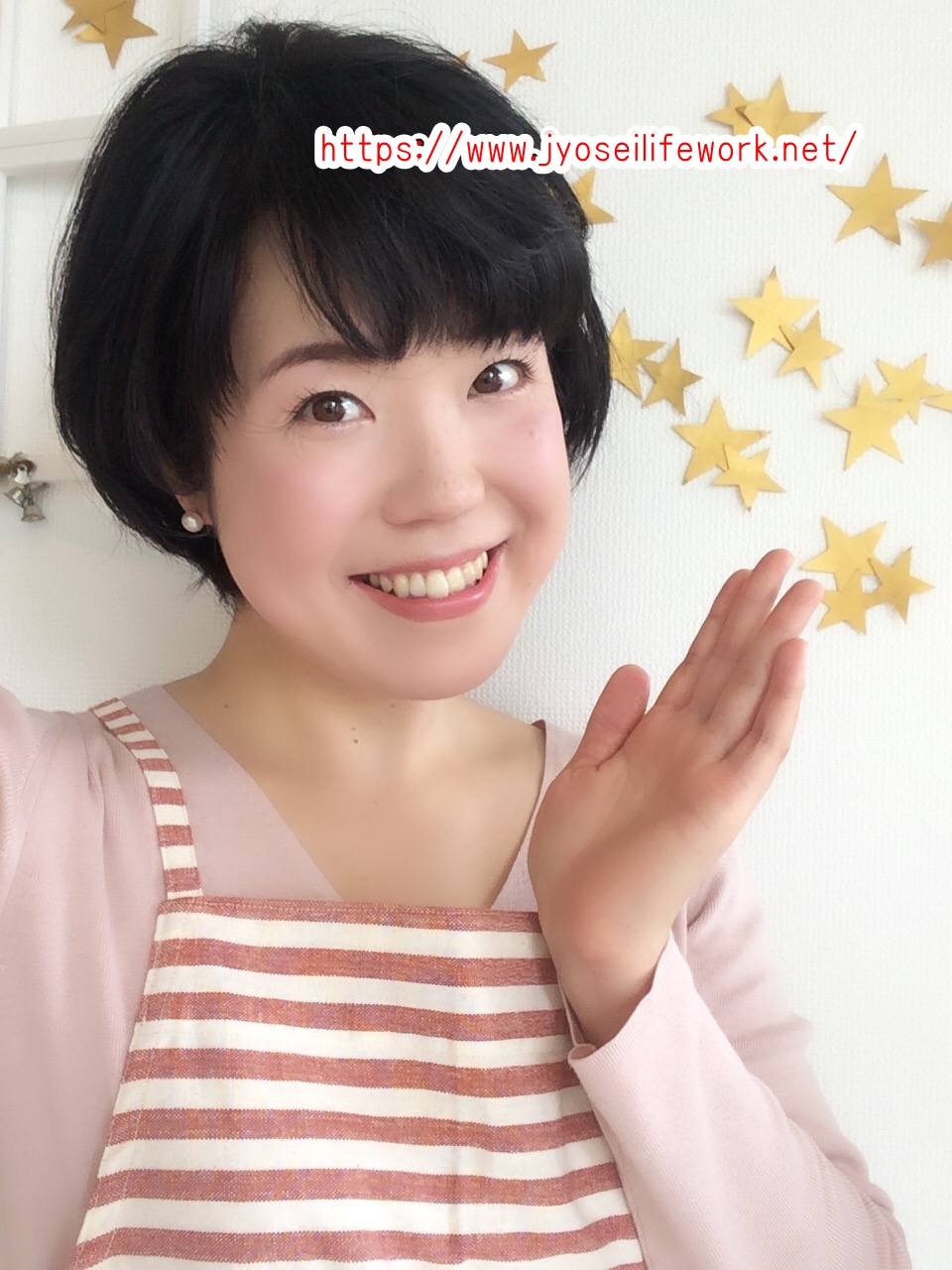 料理上達レッスン＊美味しい調理のコツ＊ 家庭生活向上アカデミー事務局（女性ライフワーク協会内）担当郷田エリ