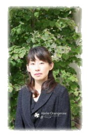 Atelier Orangeraie 成田　幸子