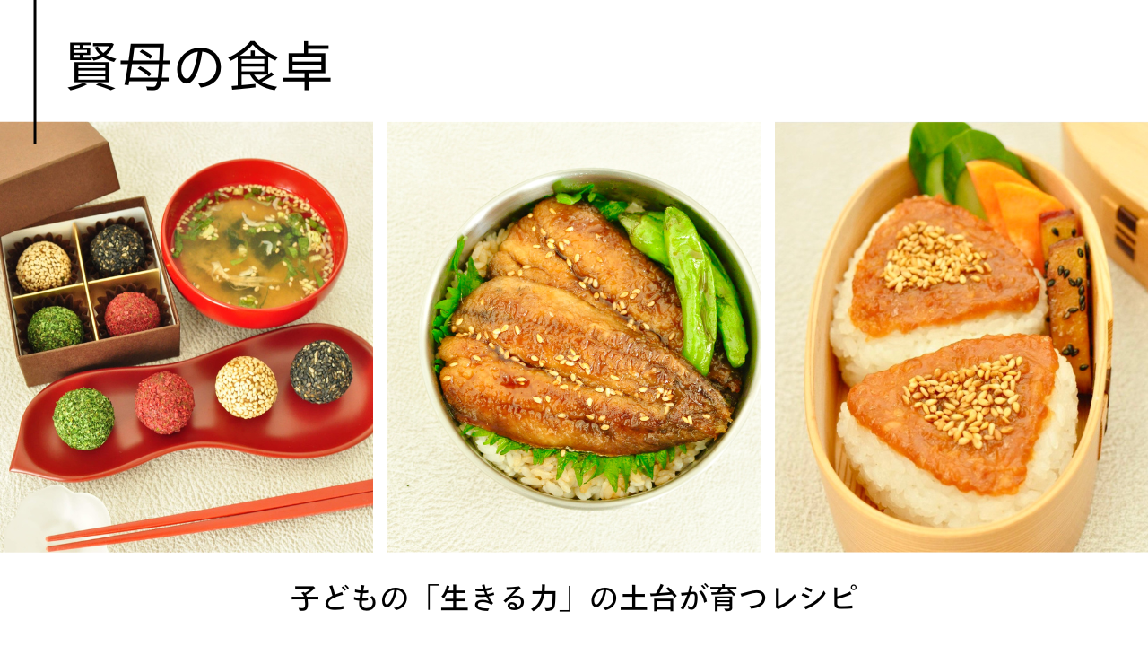 教室のイメージ