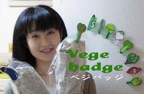 いろいろうろうろごそごそ　の　整理収納アドバイザー 村田さつき