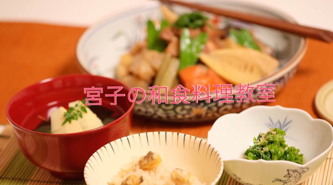 教室のイメージ