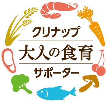 教室のイメージ