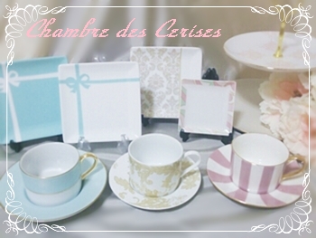 Chambre des Cerises sakura