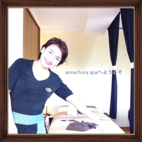 アンナチュラ 久貝　冨士子