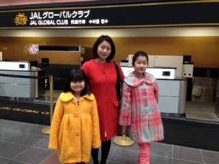 & STORAGE 山田和美