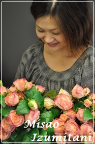 Flower NaNa(フラワーナナ) 泉谷　操