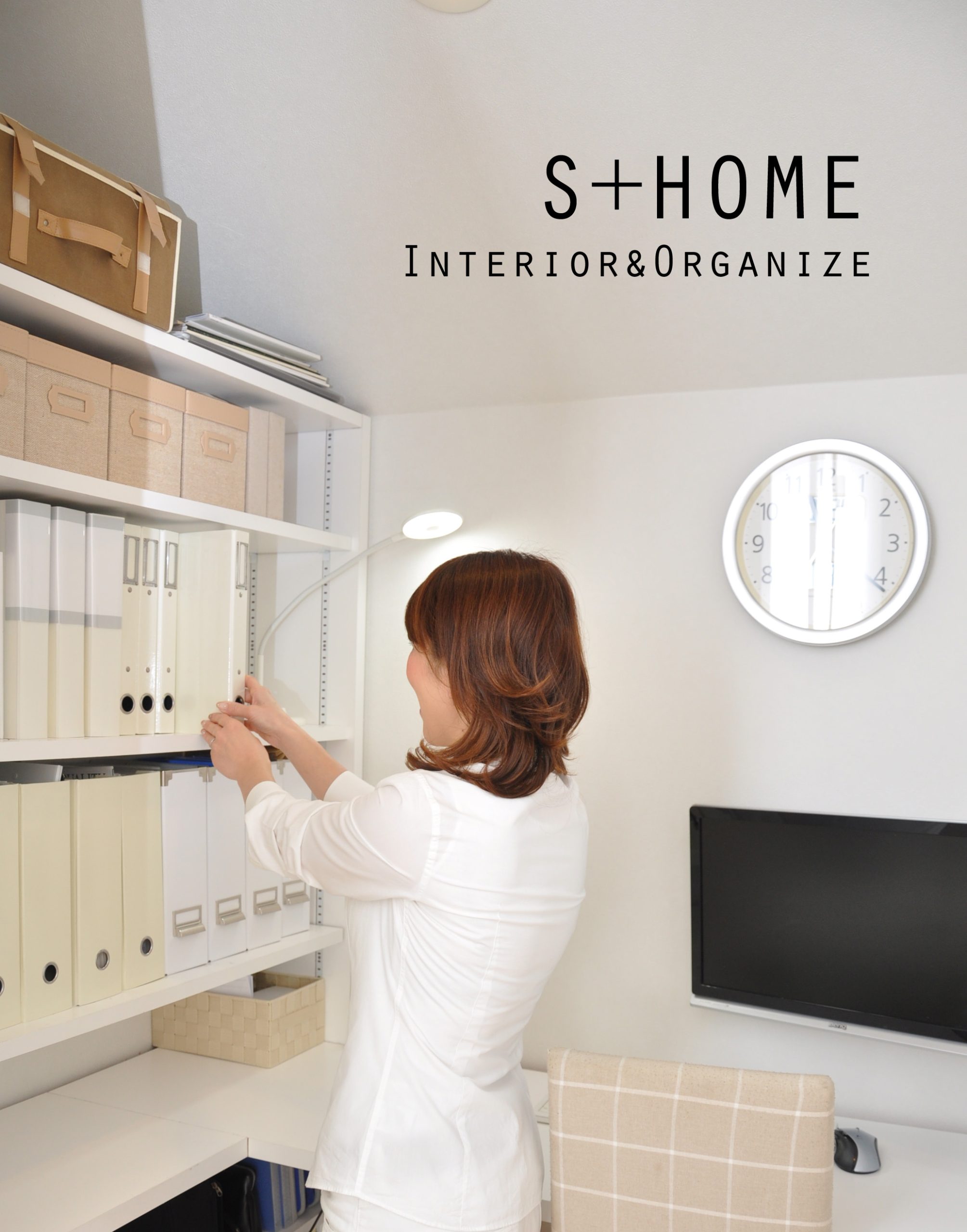 教室のイメージ