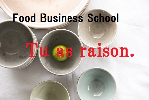 教室のイメージ