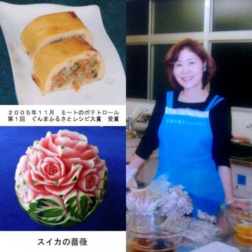 電子レンジ・オーブン料理教室／カービング教室 金井れい子