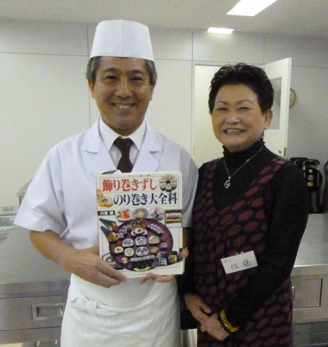佐藤久子飾り巻きすし教室 佐藤久子