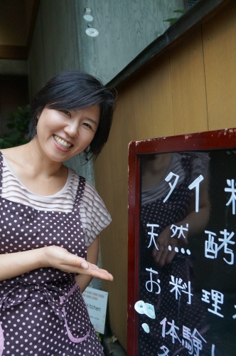 YUKI’S KITCHEN 宮川　ゆき