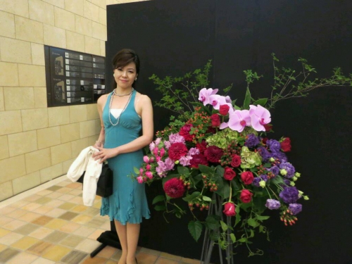 自分に目覚めて生きる　調和の美　I(愛)スタイル帝塚山 自分に目覚めて生きる　I（愛）スタイル帝塚山