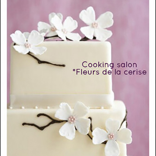 フルール　ドゥ　ラ　セリーゼ