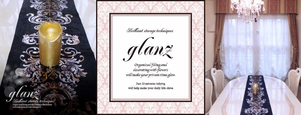 教室のイメージ