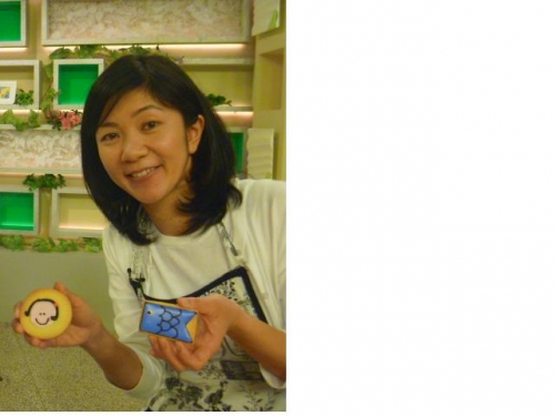 ～Cookie Party！～ 吉田優子