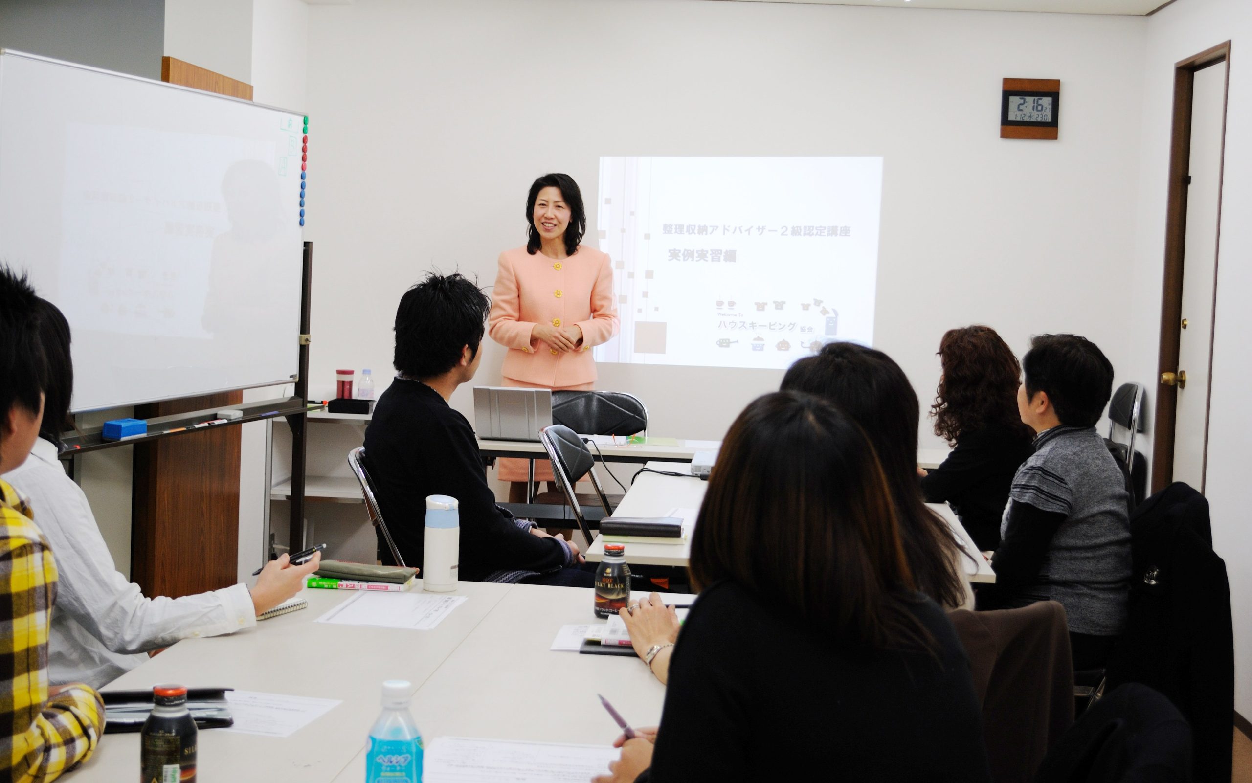 教室のイメージ