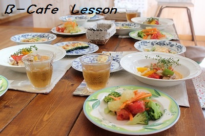 少人数制　自宅イタリア料理教室　「B-カフェ」 natsu