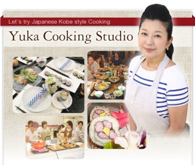 ユカクッキングスタジオ 本美佑佳