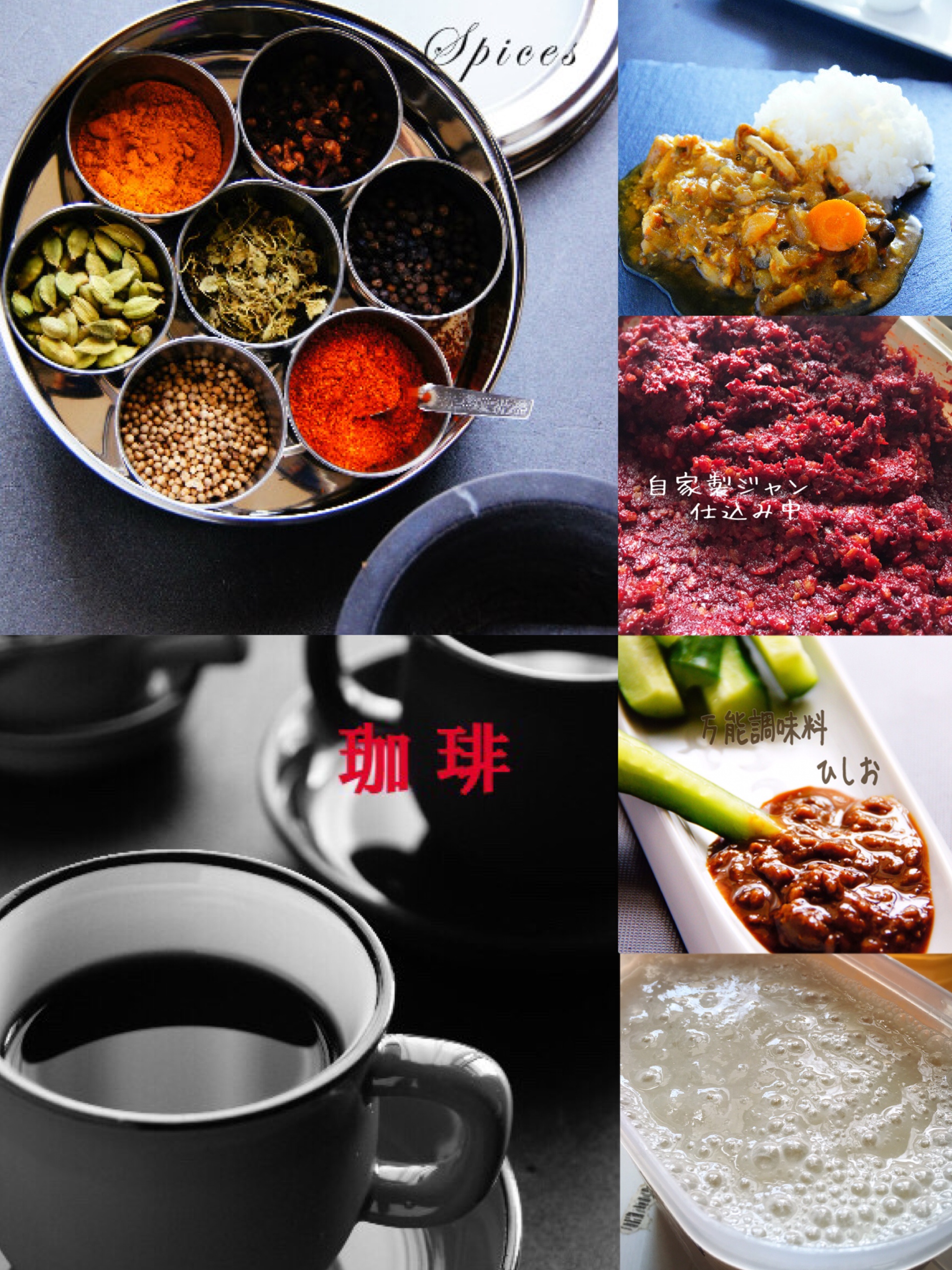 教室のイメージ