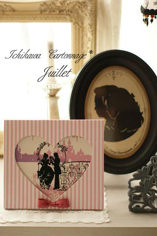 市川カルトナージュ*ジュイエ kyoko *