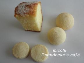 micchi Poundcake’s cafe micchi