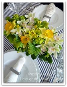 アトリエ・ド・フルール C-Style Hatsumi SAITO