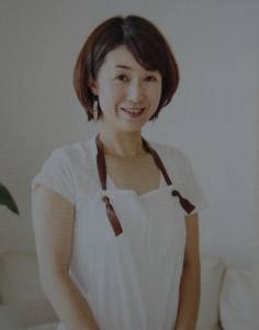 Lek Prik-kee-noo 畠山 るみ