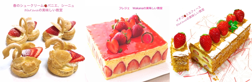 教室のイメージ