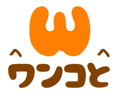 犬服教室　ワンコと mitaka