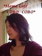 mamaパン工房☆cobocobo 林　由美子